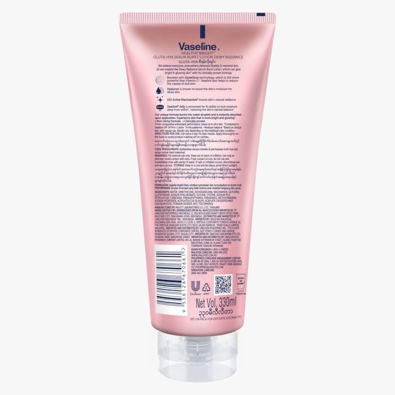 Vaseline - Gluta-Hya Serum Burst Lotion Dewy Radiance - 330ml - Image 2